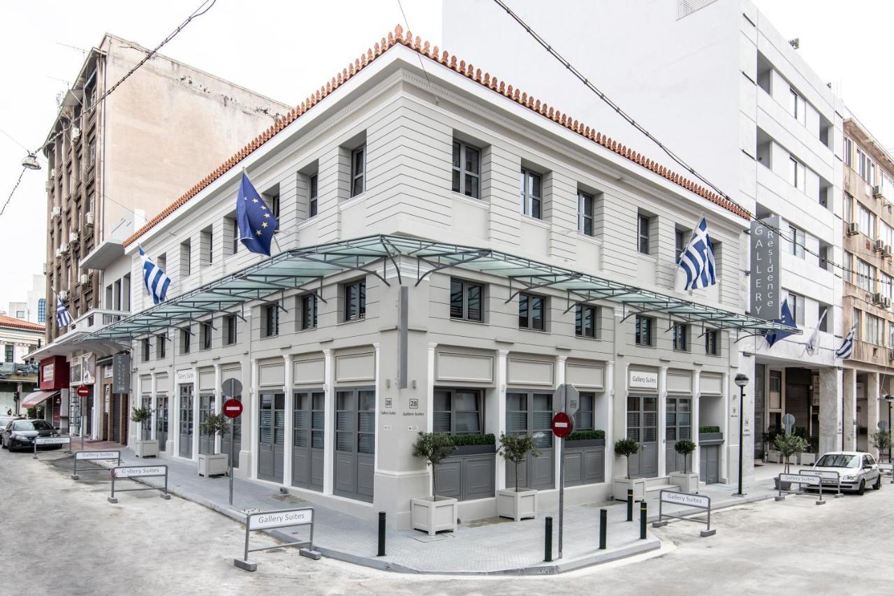 Gallery Suites & Residences Pireus Zewnętrze zdjęcie